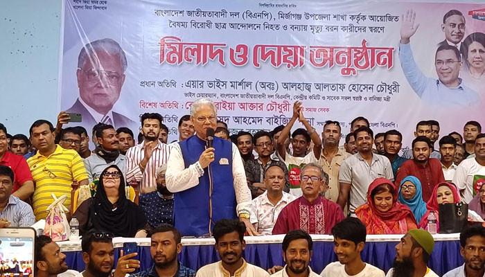 আ.লীগের প্রেতাত্মারা সুযোগ পেলেই ছোবল মারবে : আলতাফ হোসেন চৌধুরী
