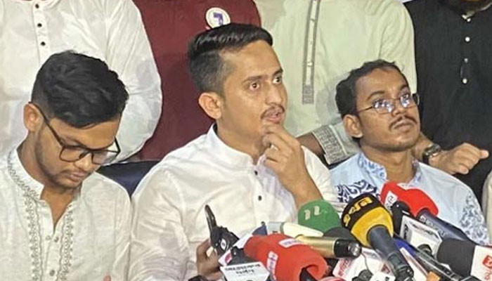 নতুন কর্মসূচি দিল বৈষম্যবিরোধী ছাত্র আন্দোলন