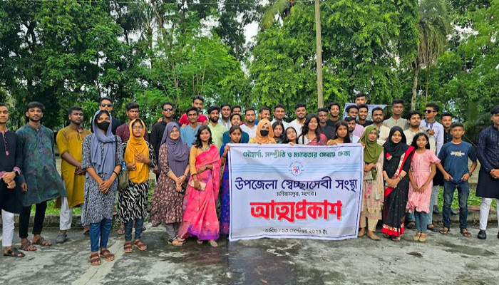 মণিরামপুরে স্বেচ্ছাসেবী সংস্থা সংগঠনের আত্মপ্রকাশ