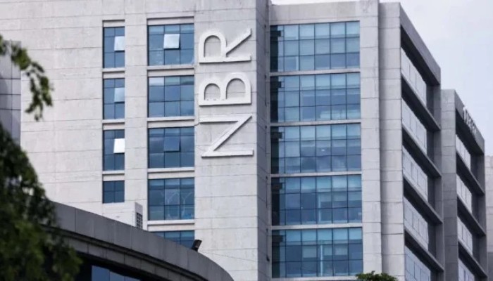 এনবিআরে বড় রদবদল