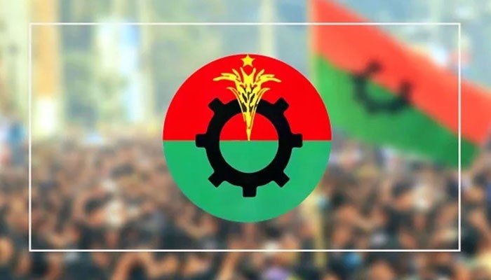 ঠাকুরগাঁও-১ উপনির্বাচনে বিএনপির মনোনয়ন ফরম নিলেন ৩ জন