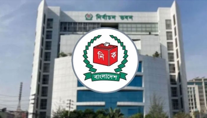 নৌকা প্রতীক স্থগিত, একক প্রার্থীর জন্য ‘না’ ভোট