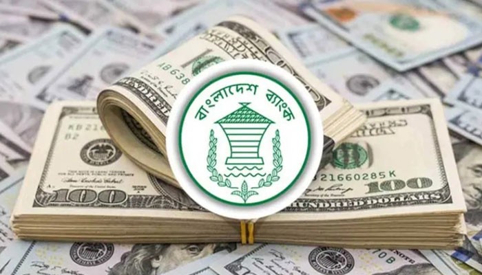 ২১ দিনে প্রবাসী আয় ২৫ হাজার ৩৭৪ কোটি টাকা